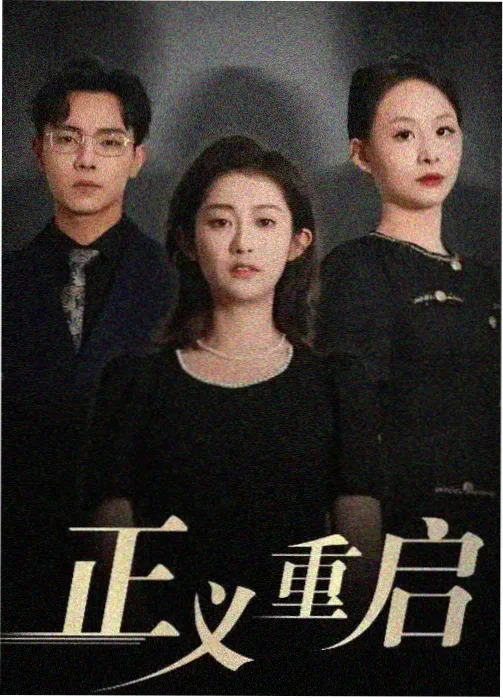 彩蛋图鉴声音类条目示意图